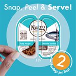 NUTRO Perfect Portions Cuts in Gravy Tuna 24 / 2.65oz