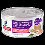 Hill's Science Diet Cat Sensitive Stomach & Skin Salmon & Vegetable Entrée 24 / 2.9oz