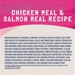 Natural Balance Ultra Fat Cats Chicken & Salmon Low Calorie Formula 6LB